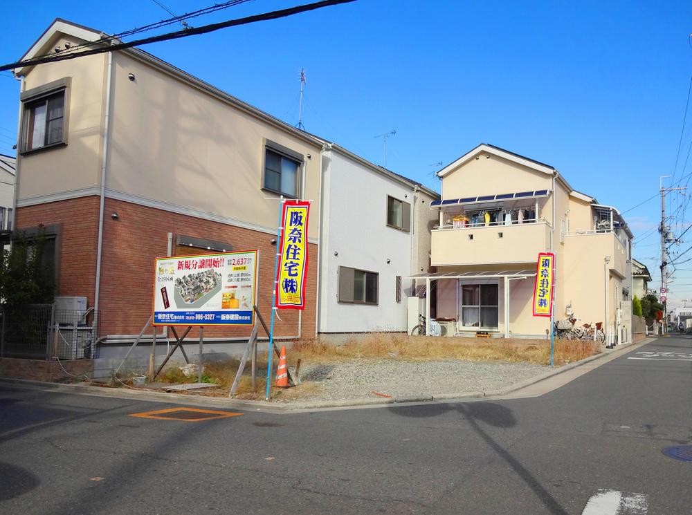 Local appearance photo. Daylighting per southeast corner lot ・ Ventilation is good.
