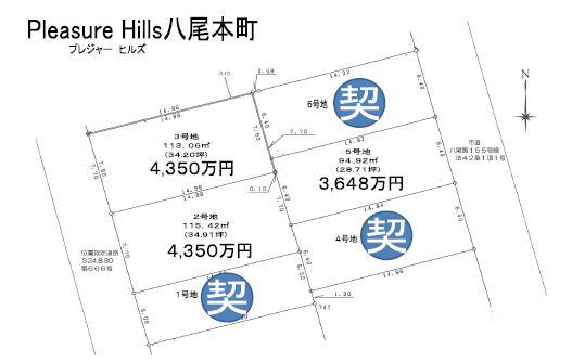 The entire compartment Figure. All 6 compartment Free Plan correspondence of newly built one detached