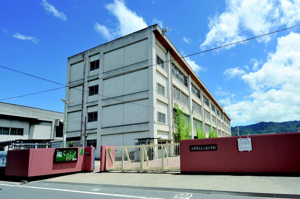 Primary school. Municipal Kaminoshima until elementary school 487m