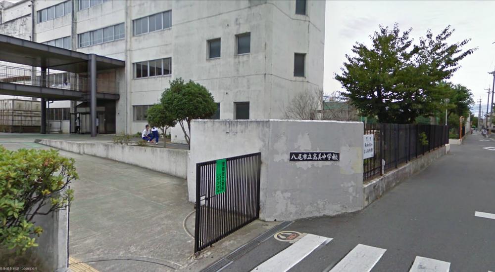 Junior high school. Yao Municipal Takamichugakko up to 594m