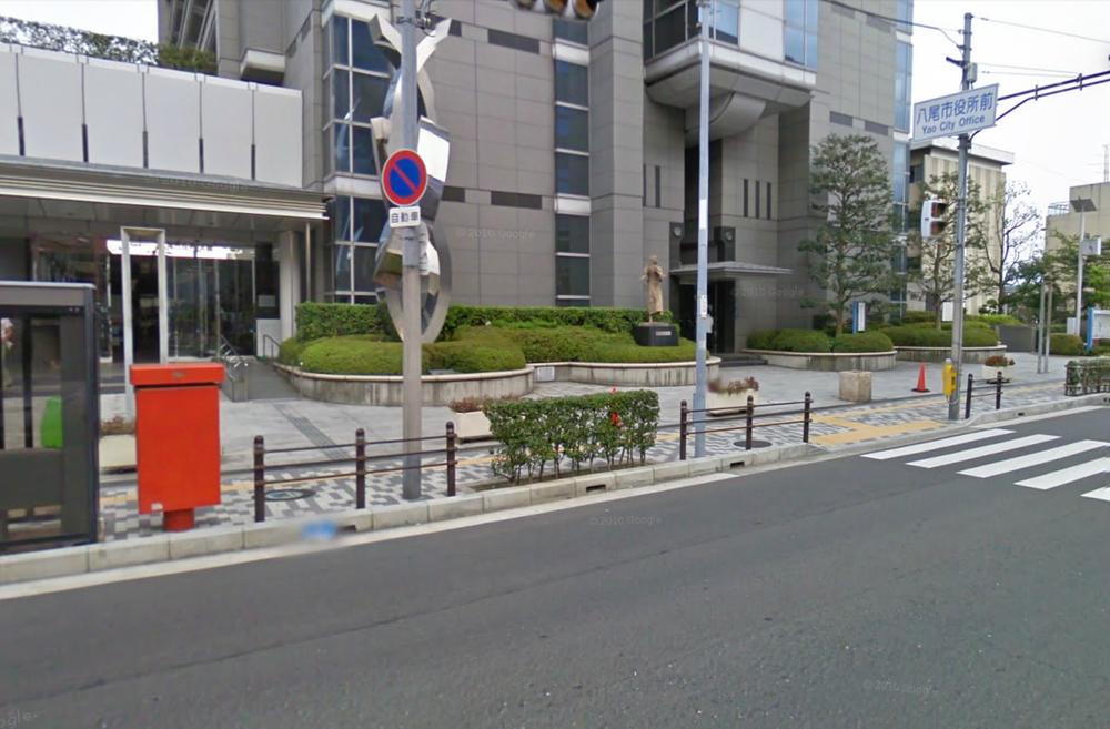 Government office. 1094m to Yao City Hall