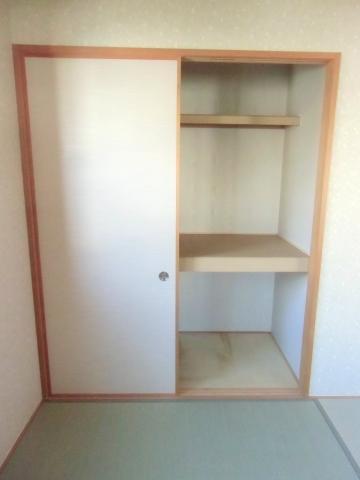 Receipt. There is also housed in a Japanese-style room