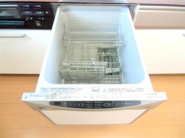 Kitchen. It is dishwasher