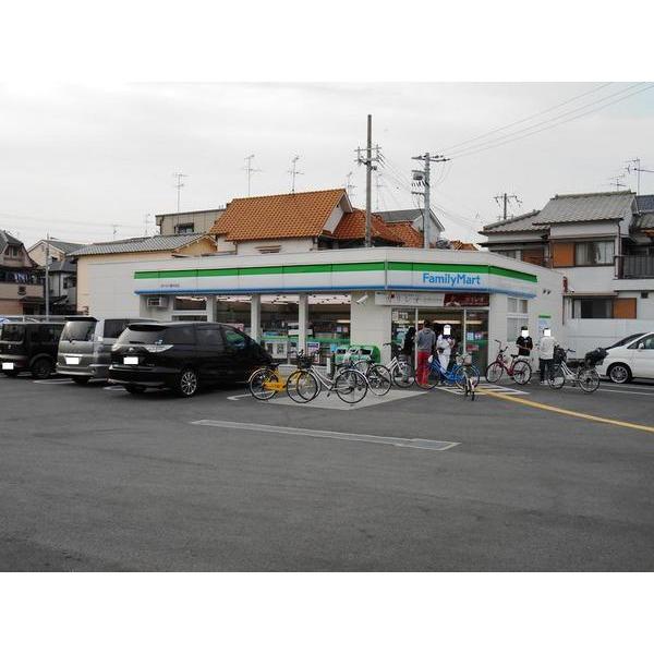 Convenience store. FamilyMart MYS to Yaogikita shop 411m FamilyMart