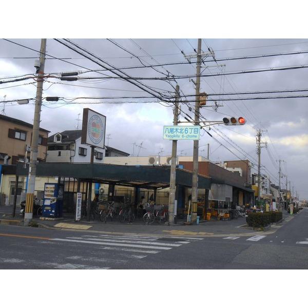 Supermarket. 799m to Sandy Yoogi shop