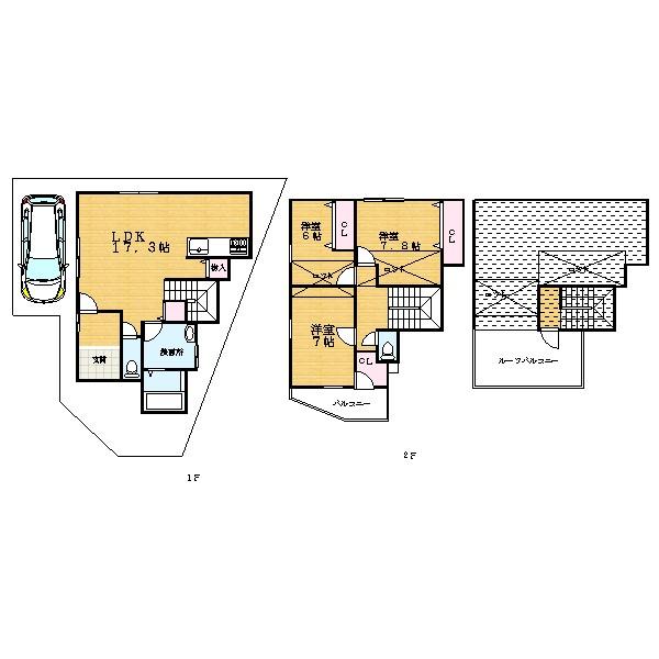 Floor plan. (5), Price 25,300,000 yen, 3LDK, Land area 85.06 sq m , Building area 95.83 sq m