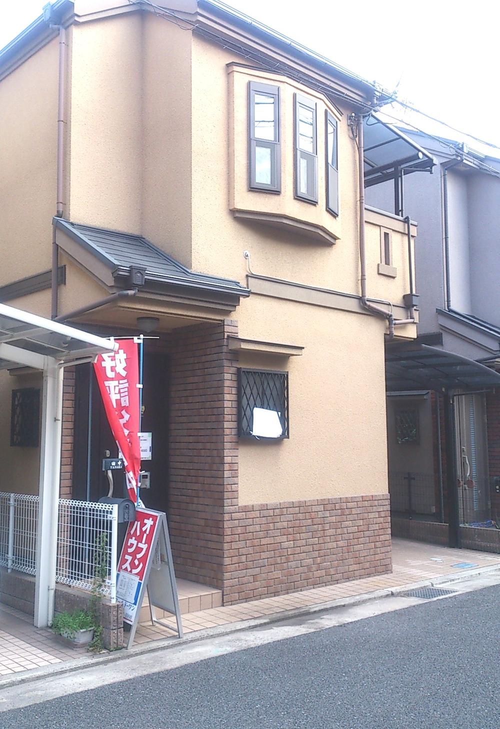 Local appearance photo. ☆ Location within the station walk