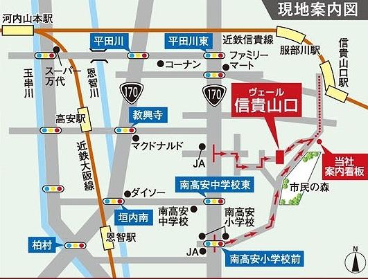 Local guide map. Please feel free to visitors.