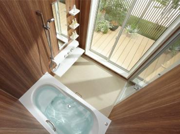 Other Equipment. Into more living a beautiful. Bath time is, of course, Comfortable to daily life