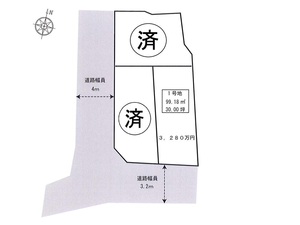 The entire compartment Figure. The remaining 1 compartment