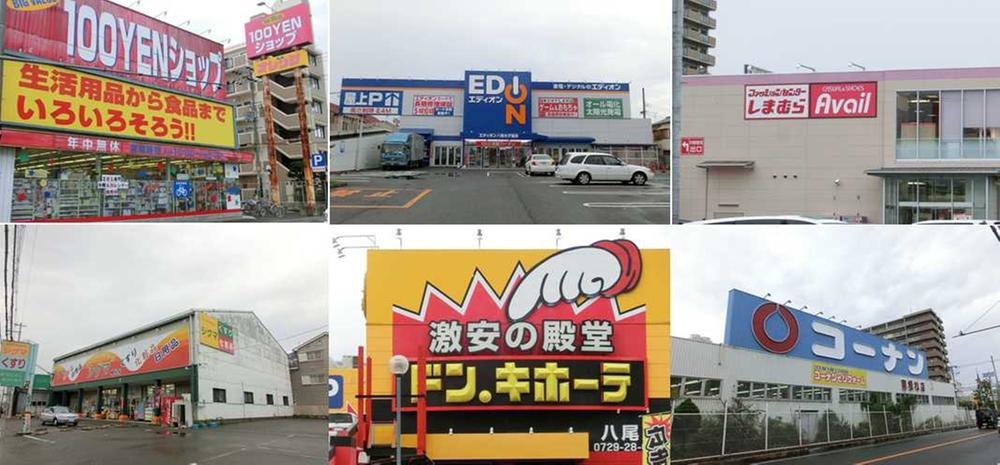 Other. Surrounding facilities enhancement