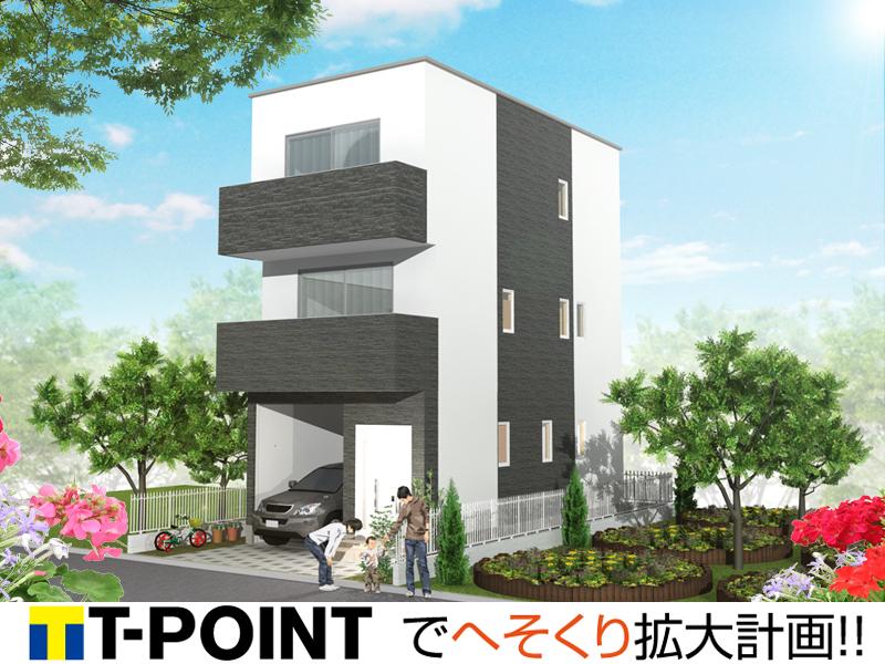 Rendering (appearance). Image Perth