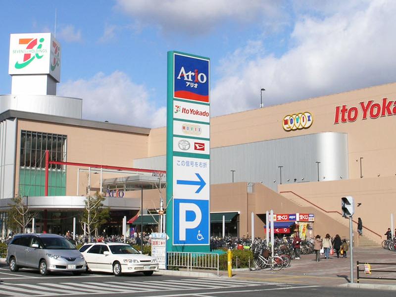 Shopping centre. Ario until Yao 1418m