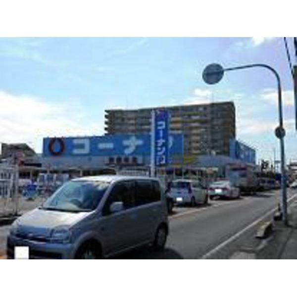 Home center. To home improvement Konan Minamiuematsu shop 738m Konan