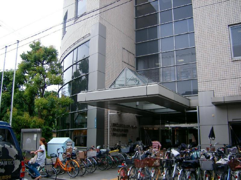 library. 926m until Yao Tateyama this library