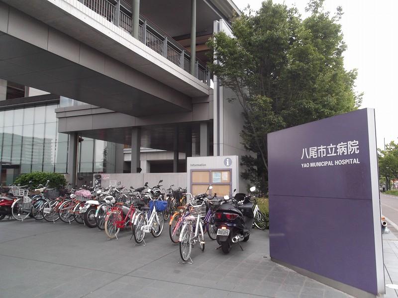 Hospital. 1487m to Yao City Hospital