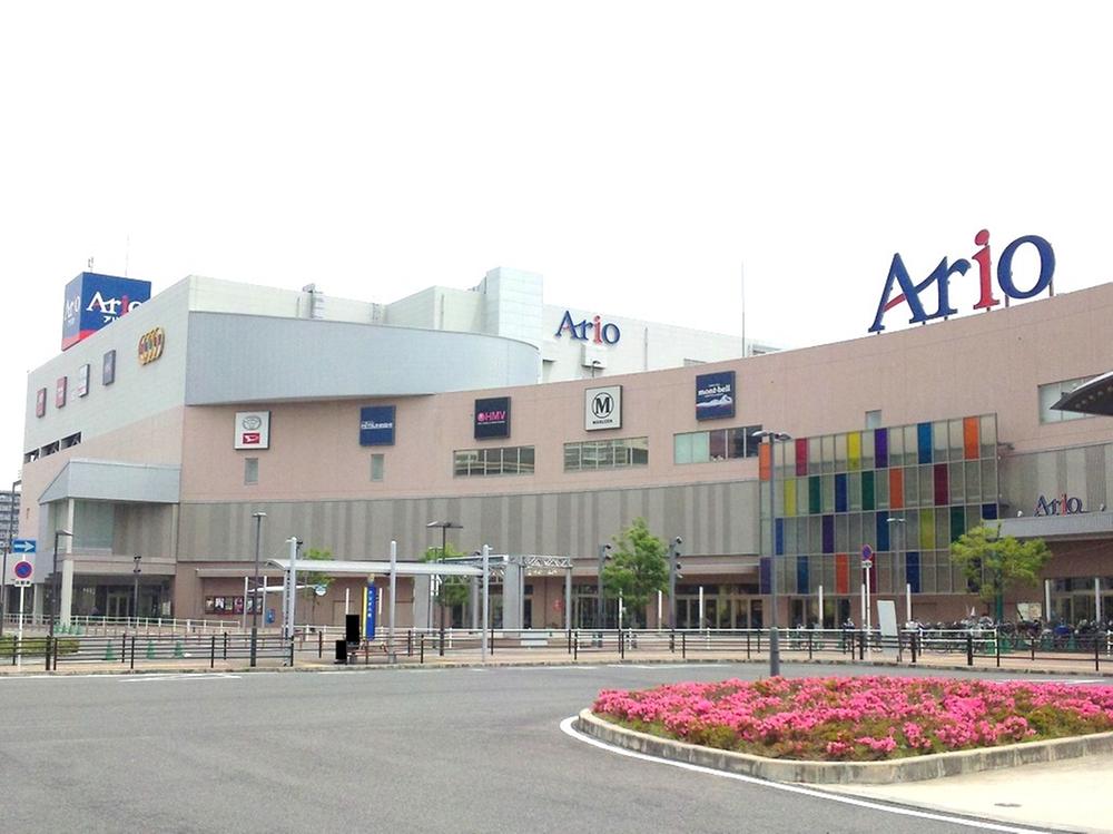 Shopping centre. Ario until Yao 2397m