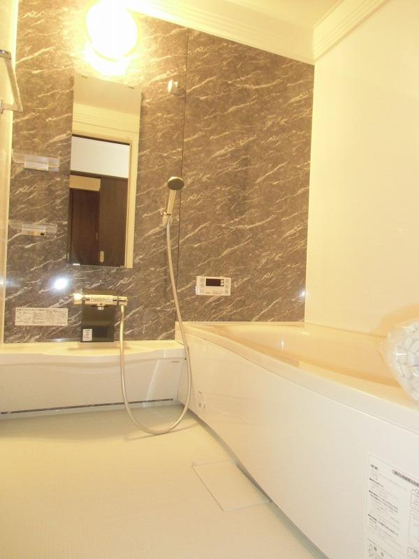 Bathroom. Heals also tired of the work in the bath was loose