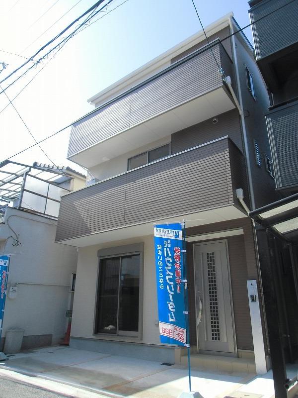 Local appearance photo. Wide imposing appearance of the frontage