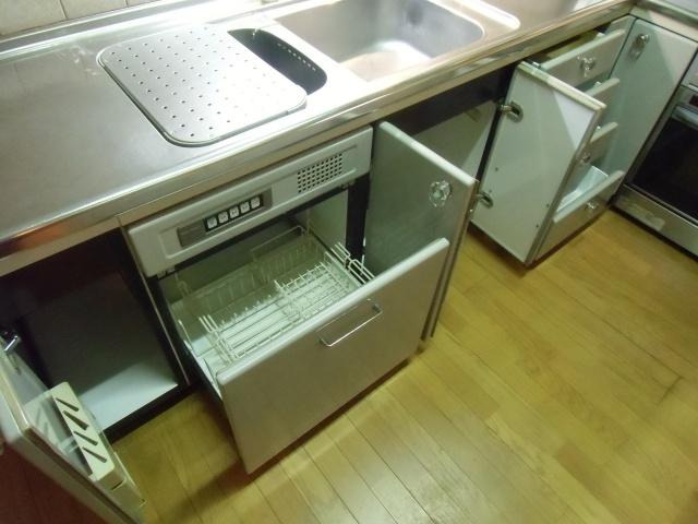 Kitchen. It is housed in the kitchen