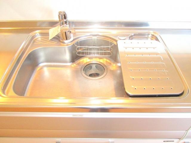 Kitchen. It is a big sink