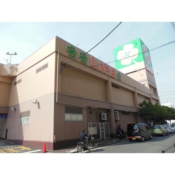 Supermarket. Until Life Yao shop 536m life