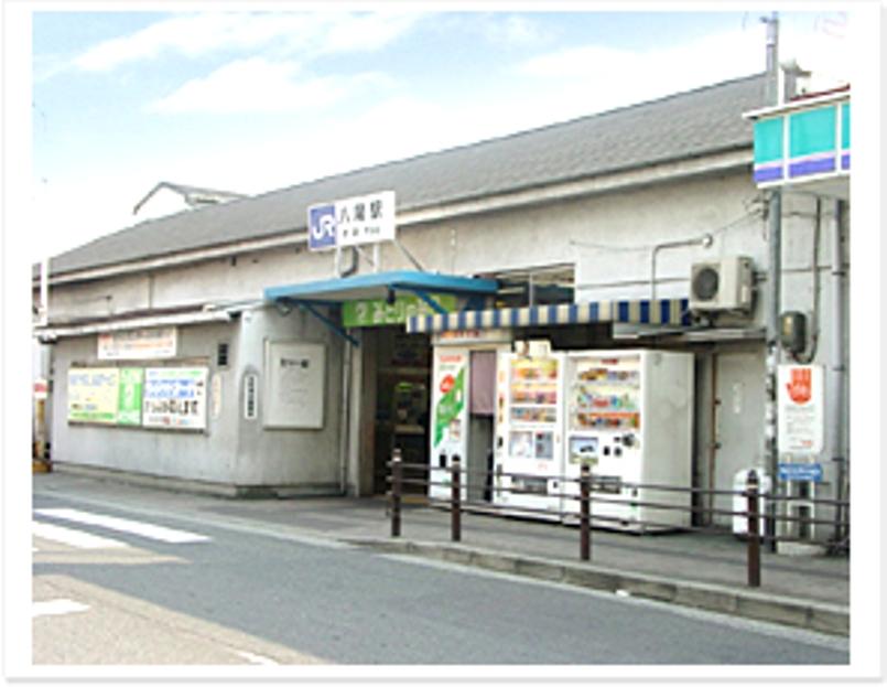 station. JR Kansai Main Line 960m to Yao Station