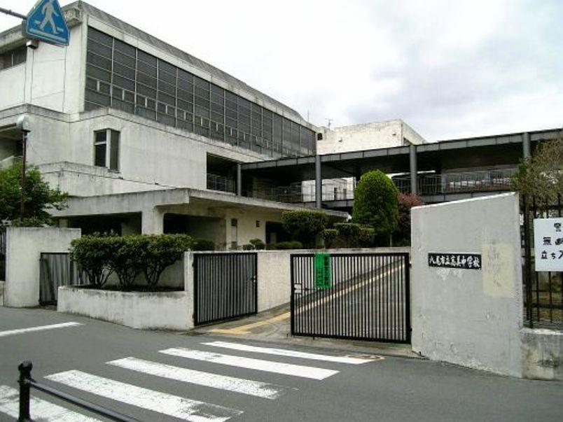 Junior high school. Yao Municipal Takamichugakko up to 422m