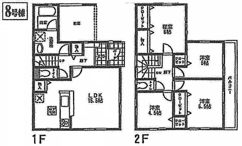 Other. 8 Building 24,800,000 yen