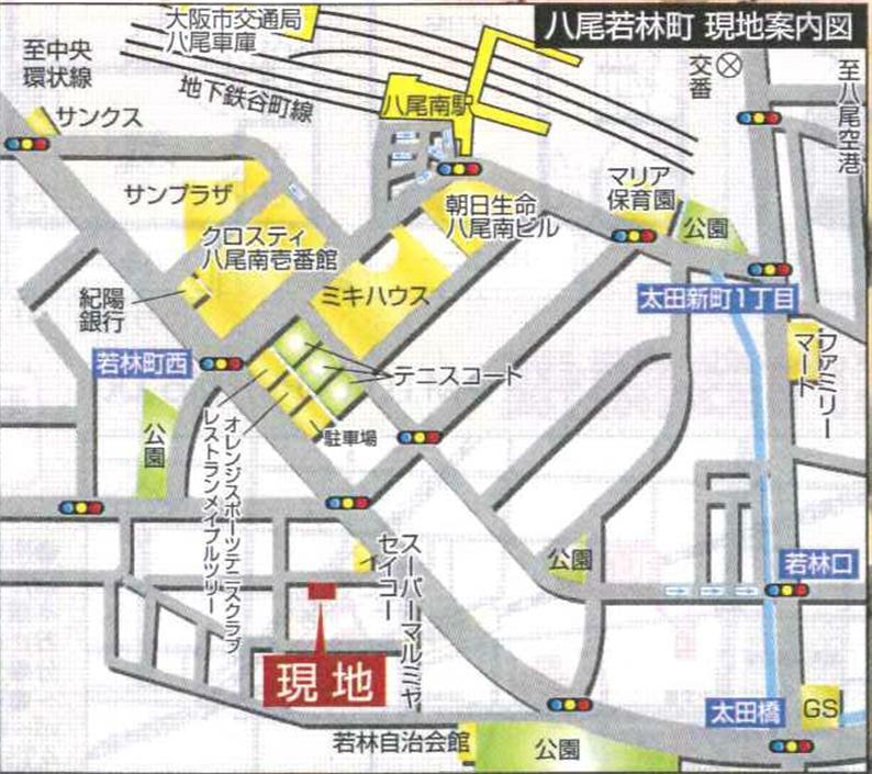 Other local. Local guide map