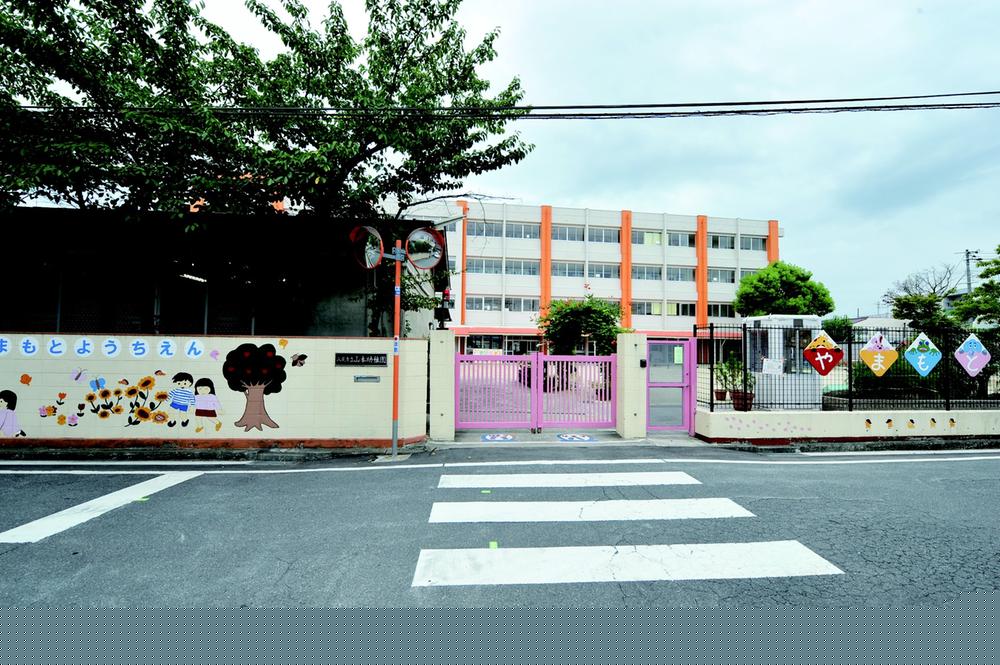 kindergarten ・ Nursery. 872m up to municipal Yamamoto kindergarten