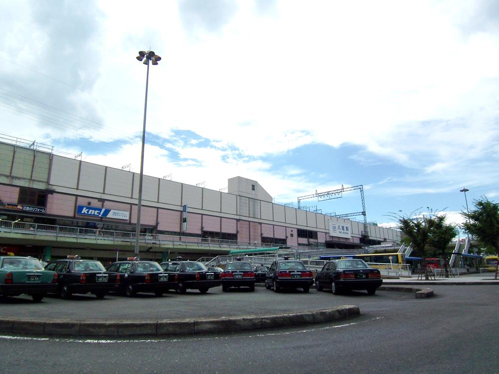 station. Kintetsu 800m to Yao