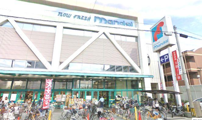 Supermarket. 900m until Bandai Shiki shop