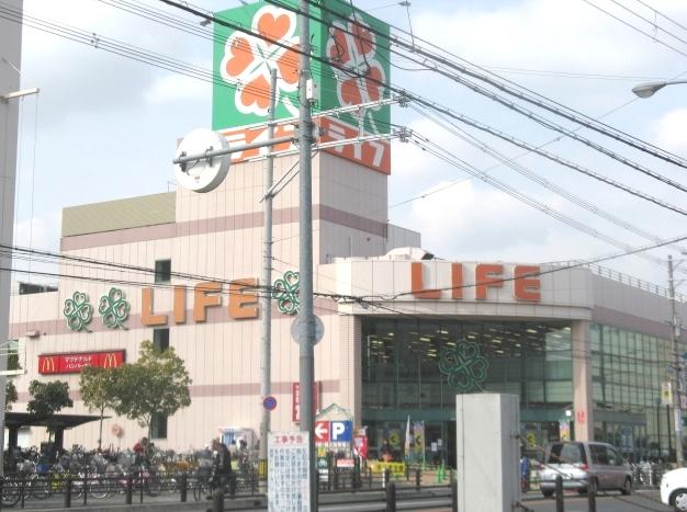 Supermarket. 600m up to life Shiki shop