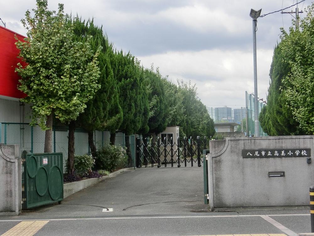 Primary school. 569m until Yao Municipal heights Elementary School