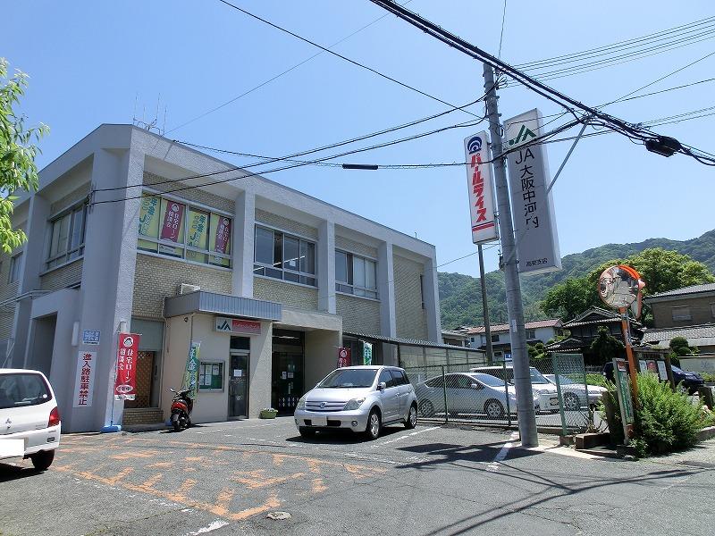 Bank. JA Osaka Nakagochi Takayasu to branch 1277m