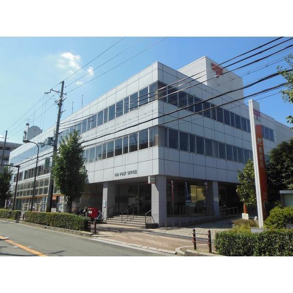 post office. Yao Hon 440m Yao post office bureau to post office
