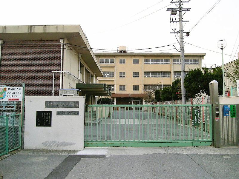 Primary school. 593m until Yao Municipal Higashiyamamoto Elementary School
