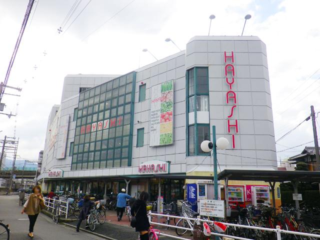Supermarket. Joyful Plaza until Hayashi Yamamoto shop 827m