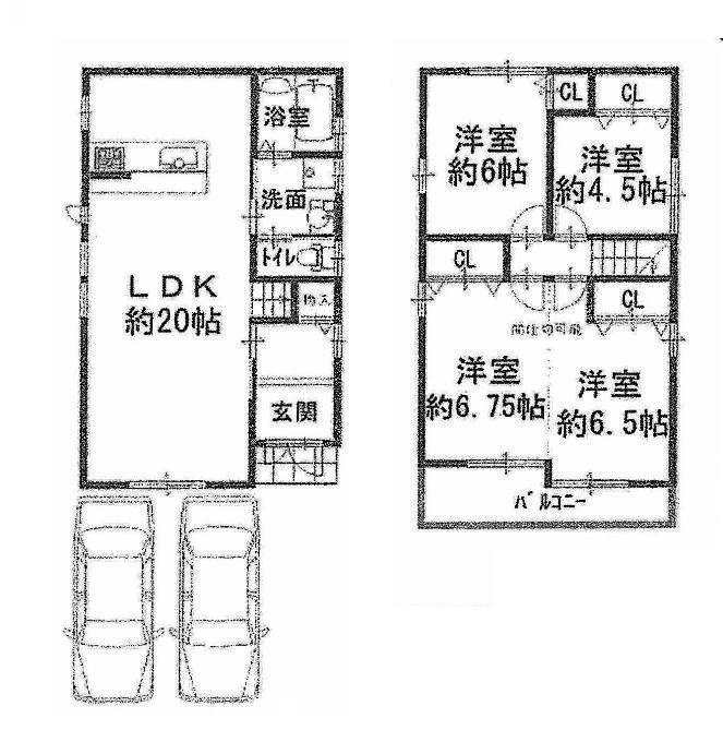 Floor plan. 26,800,000 yen, 4LDK, Land area 92.49 sq m , Building area 90 sq m   ☆ Parking two Allowed! Free plan possible