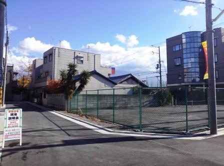 Other. local Frontal road