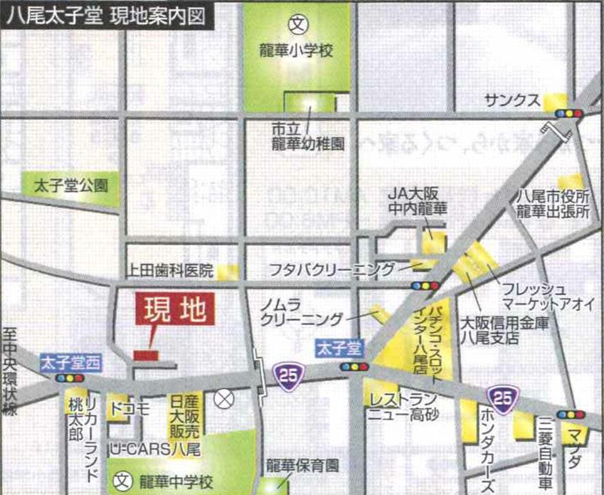 Other. Local guide map