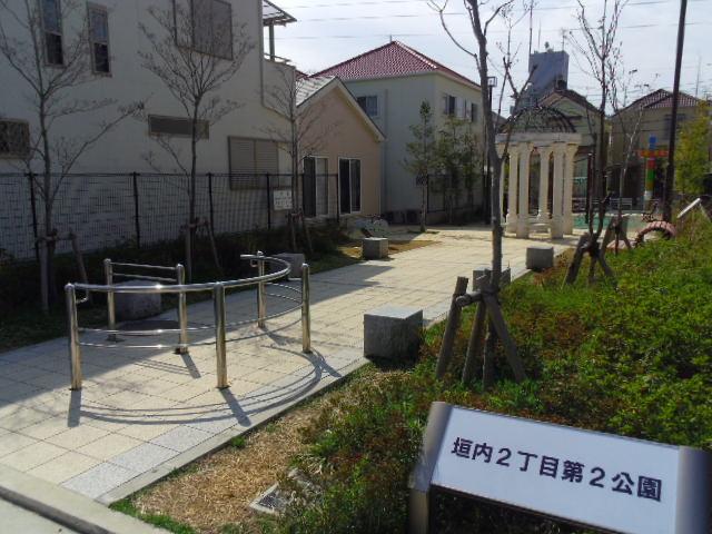 Other. park
