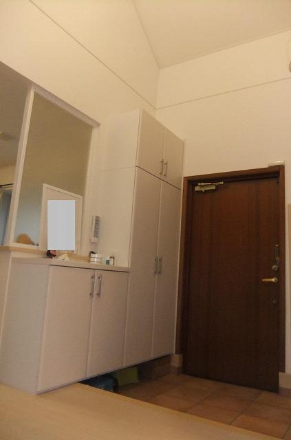 Entrance. Local (August 2013) Shooting