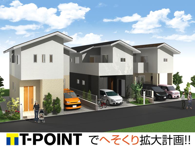 Rendering (appearance). Attractive two-story plan that values ​​the clear and reunion. Living There is also a 17 quires more, Is 4LDK of spacious floor plan.  [Complete image Perth]