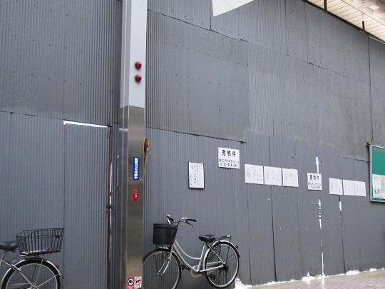 Local photos, including front road. Consent of the "free statistics" So the whole family is comfortably.  [Local Photos]