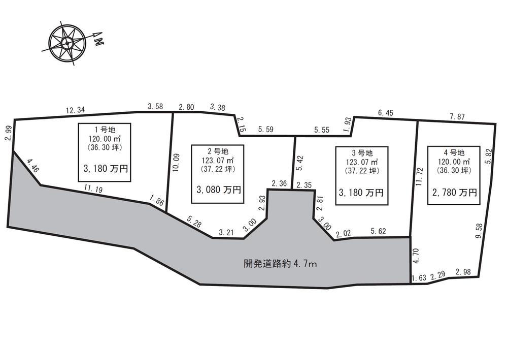 The entire compartment Figure. Spacious compartment of greater than or equal to a total compartment 36.30 square meters