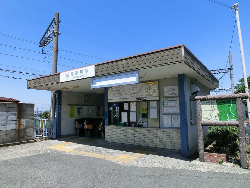 Other. Kintetsu Hattorigawa a 3-minute walk from the train station