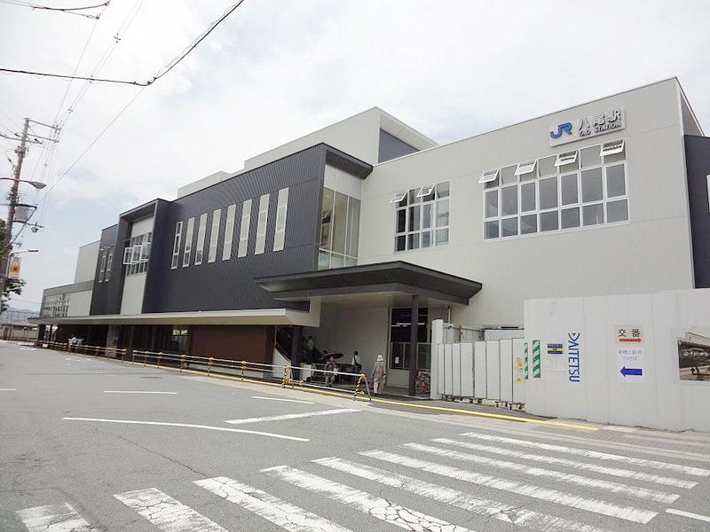 station. 727m until JR Kansai Main Line "Yao" station