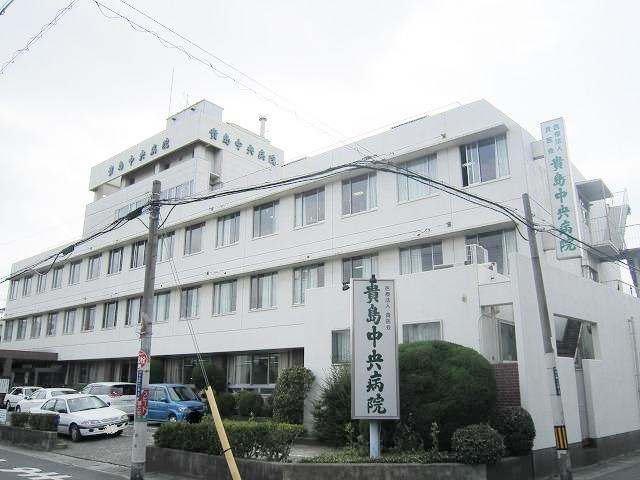 Hospital. 530m until the medical corporation Takashi Medical Association Kijima Central Hospital